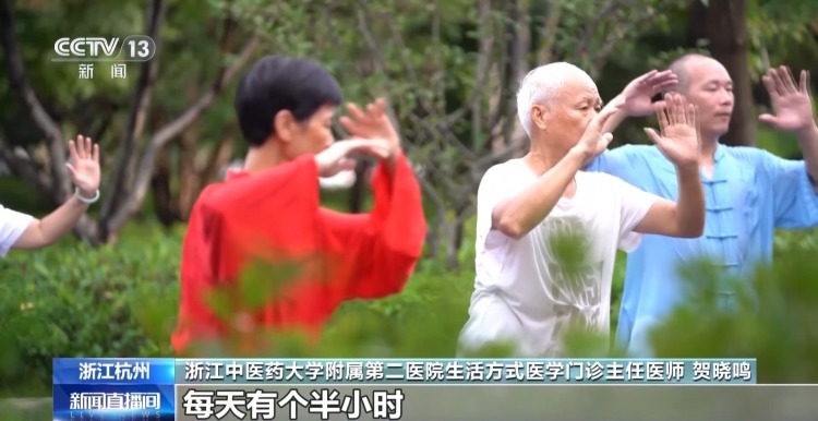 女子半年暴瘦35公斤险送命！网红“减肥针”千万别乱打