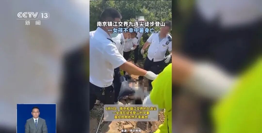 23岁女子猝死，“免责声明”能否免责？法院判了