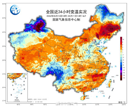 北方今年首轮高温来了 陕西率先开热 北方今年首轮高温来了 陕西率先开热