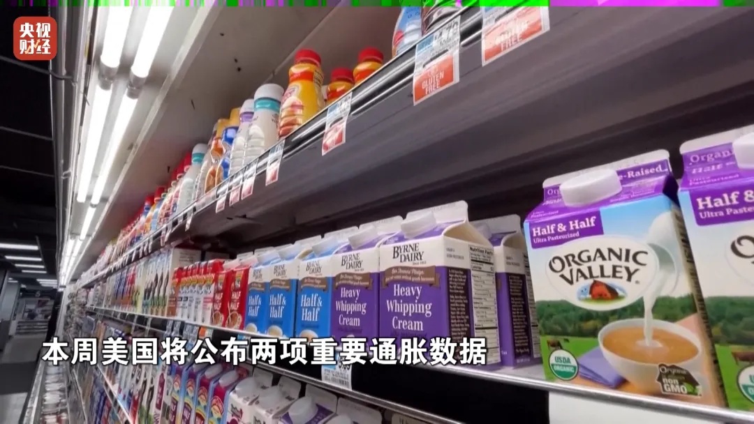 国际油价急涨！美三大股指集体上涨！多家大型企业密集公布最新财报