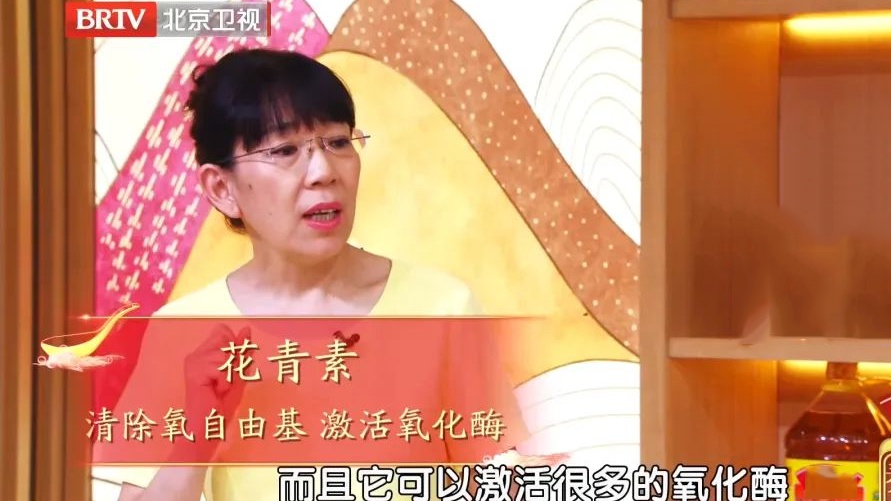 7天改善胆固醇,4周逆转动脉硬化?这类蔬菜不止防癌,还能护心 7天改善胆固醇,4周逆转动脉硬化?这类蔬菜不止防癌,还能护心