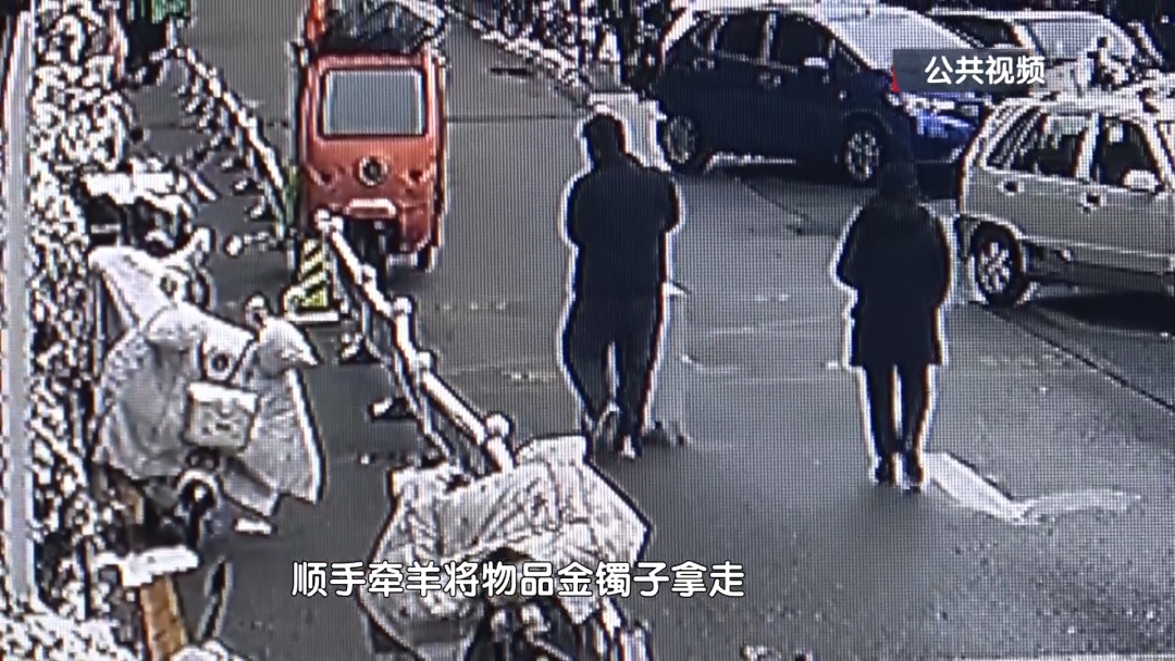 北京警方刑拘两人！