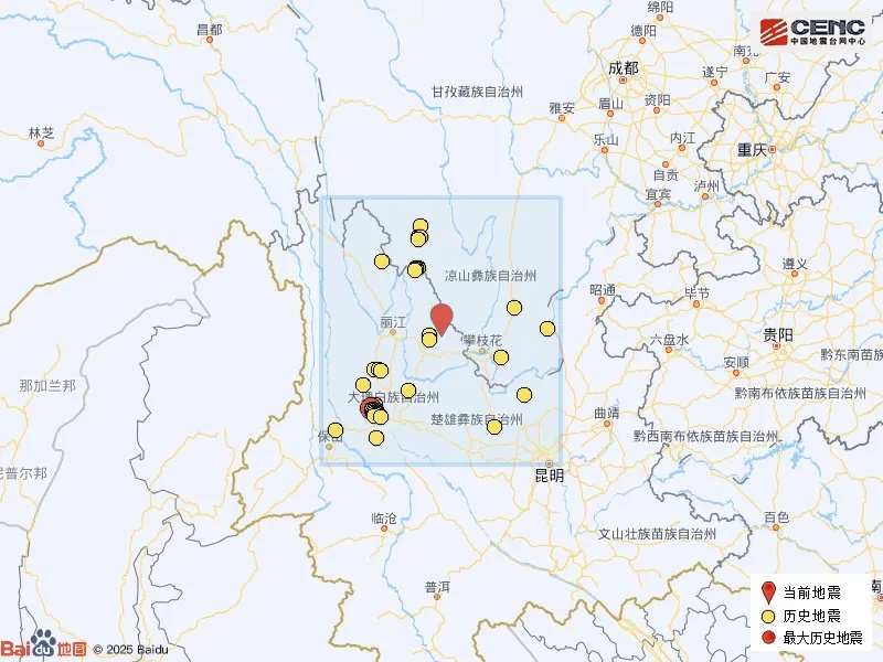 云南丽江发生3.0级地震 云南丽江发生3.0级地震