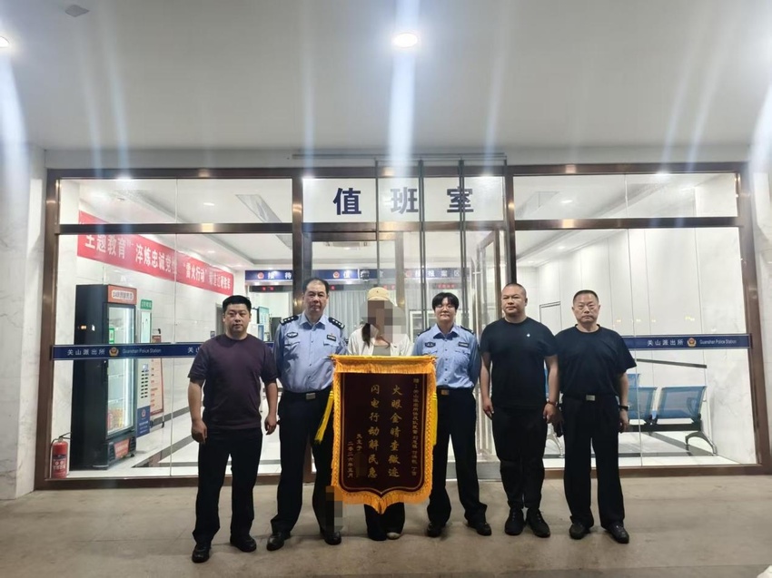 价值 8 万背包遗失，洪山民警3小时极速寻回
