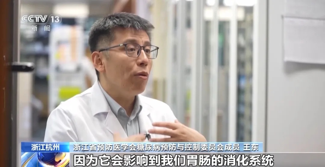 女子暴瘦70斤，险送命！这种网红针，千万别乱打→