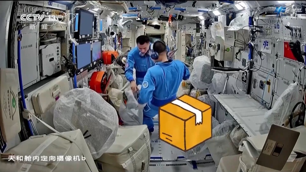 太空货运体系将更新!“国家队+商业队”实现全谱系运力覆盖 太空货运体系将更新!“国家队+商业队”实现全谱系运力覆盖