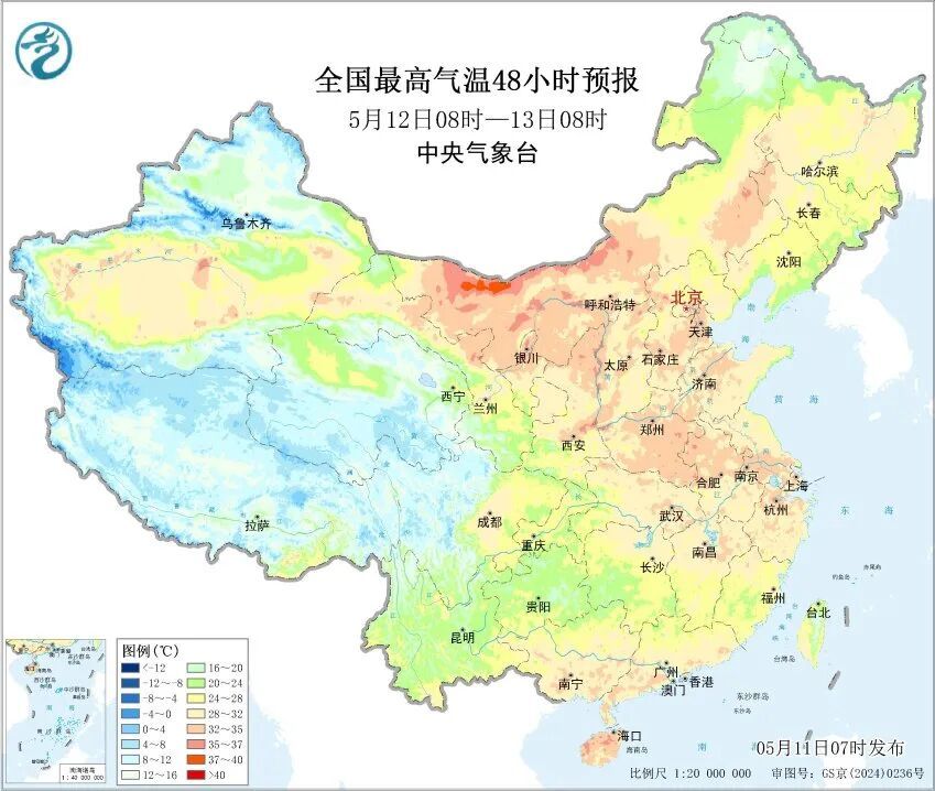 冰雹、大暴雨、雷暴大风!南方新一轮较强降雨来袭,北方高温将进入鼎盛期→ 冰雹、大暴雨、雷暴大风!南方新一轮较强降雨来袭,北方高温将进入鼎盛期→