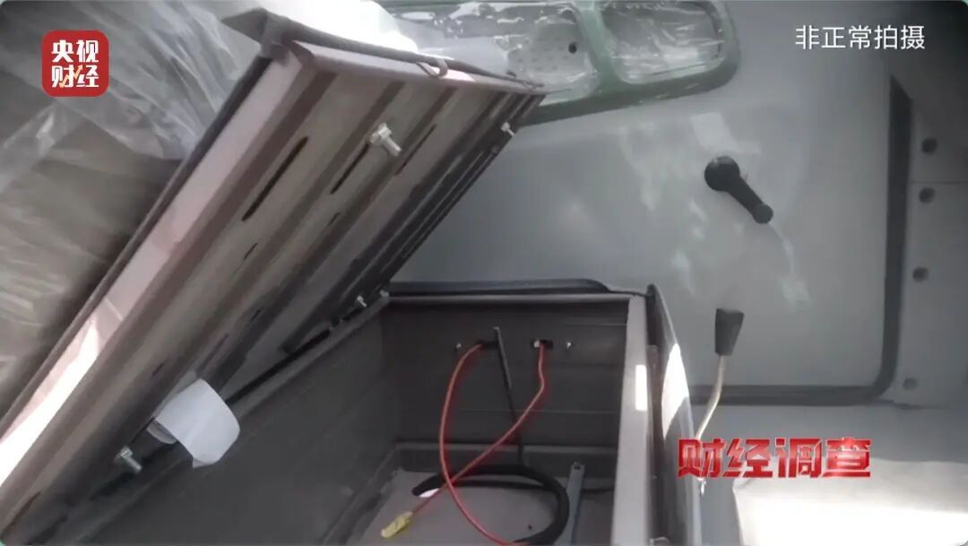 伪造合格证、电池以旧代新，央视曝光危险的“手搓汽车”
