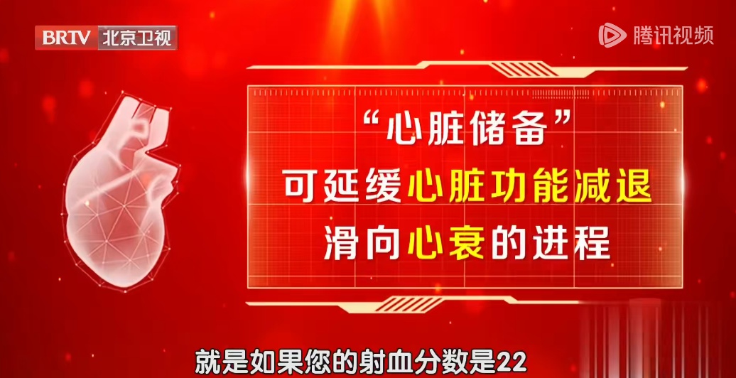 心脏偏爱的三类运动，每周坚持练，心脏年轻态更有活力