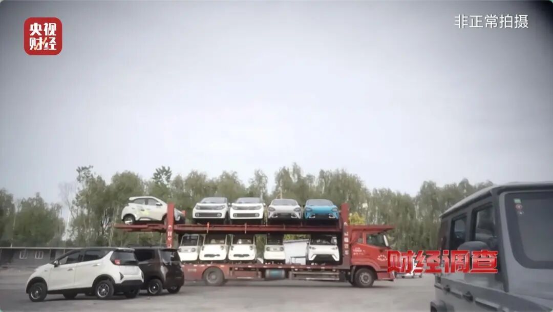 伪造合格证、电池以旧代新，央视曝光危险的“手搓汽车”