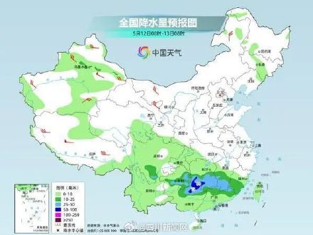 南方新一轮较强降雨来袭 四川局地将有中到大雨
