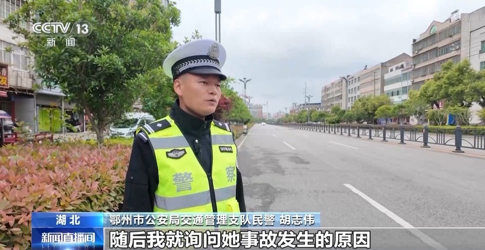 “好意同乘”出事故引发赔偿纠纷 责任该如何划分? “好意同乘”出事故引发赔偿纠纷 责任该如何划分?