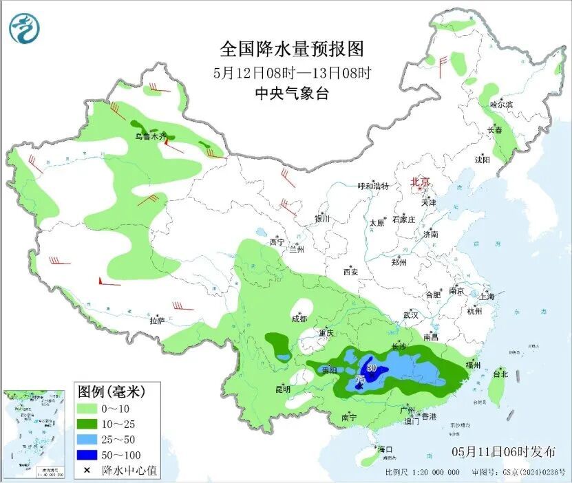 冰雹、大暴雨、雷暴大风!南方新一轮较强降雨来袭,北方高温将进入鼎盛期→ 冰雹、大暴雨、雷暴大风!南方新一轮较强降雨来袭,北方高温将进入鼎盛期→