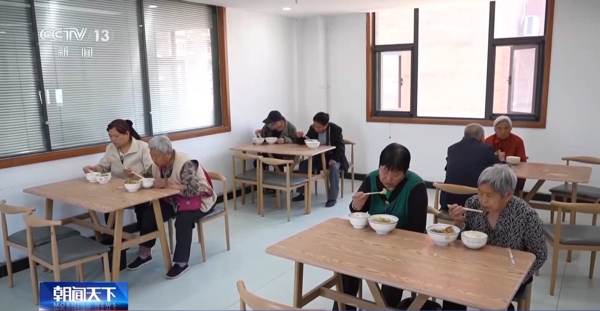 优化“一老一小”服务 一刻钟便民生活圈建设全面扩围 优化“一老一小”服务 一刻钟便民生活圈建设全面扩围