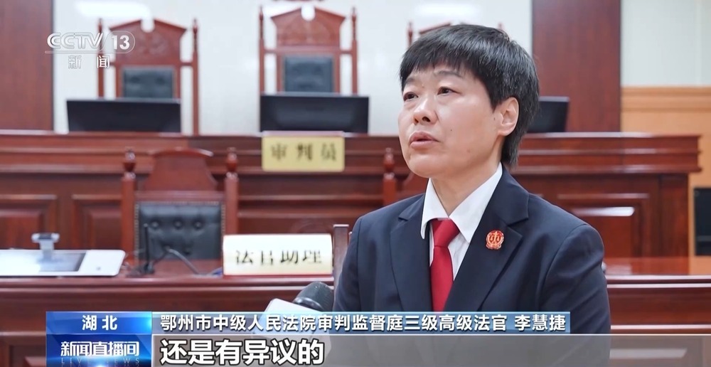 “好意同乘”出事故引发赔偿纠纷 责任该如何划分? “好意同乘”出事故引发赔偿纠纷 责任该如何划分?