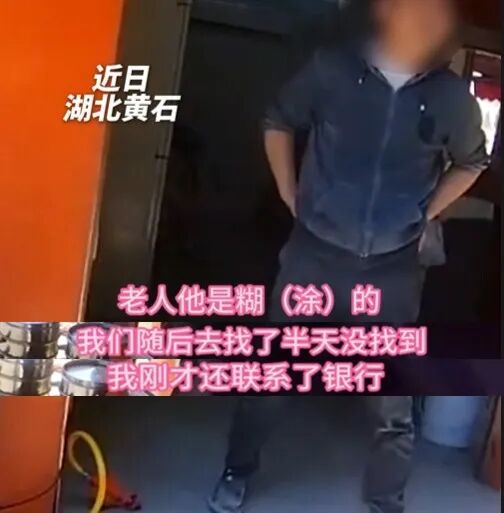 老人买小笼包，竟“花”掉2万多？背后的故事，暖胃又暖心！