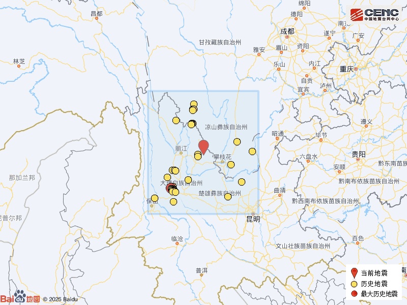 今日凌晨六点云南丽江发生3.0级地震