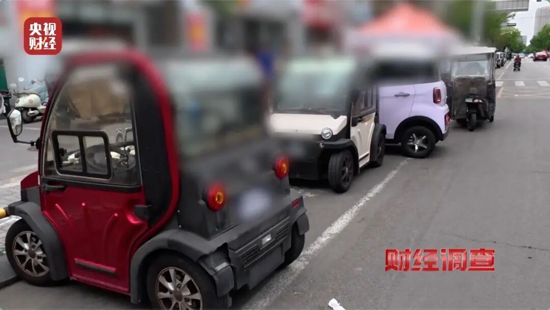 伪造合格证、电池以旧代新，央视曝光危险的“手搓汽车”