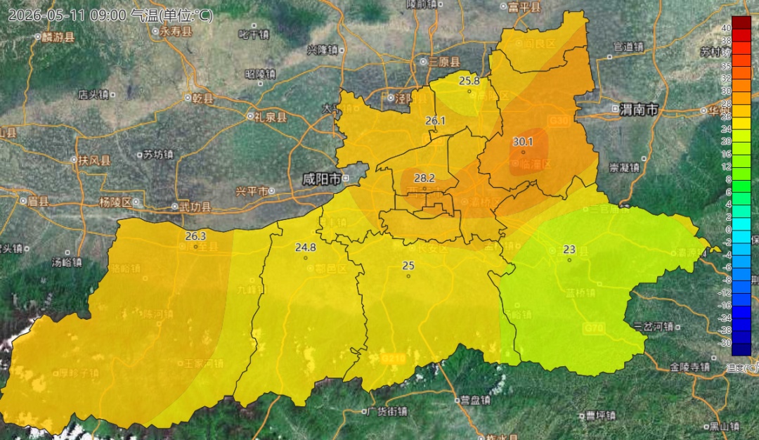 西安高温续航，明天起注意防雷阵雨