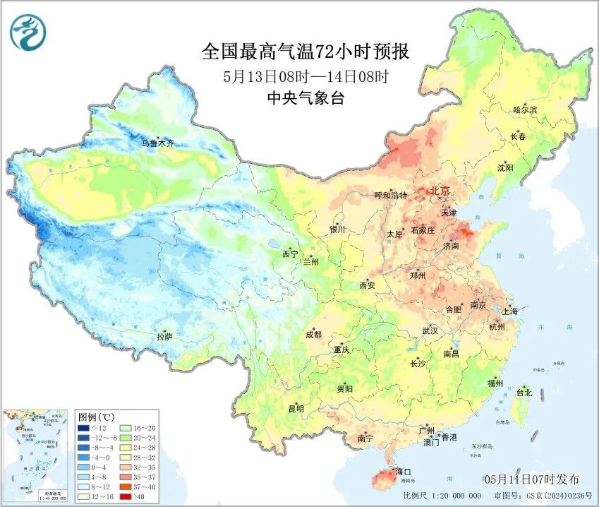 冰雹、大暴雨、雷暴大风!南方新一轮较强降雨来袭,北方高温将进入鼎盛期→ 冰雹、大暴雨、雷暴大风!南方新一轮较强降雨来袭,北方高温将进入鼎盛期→