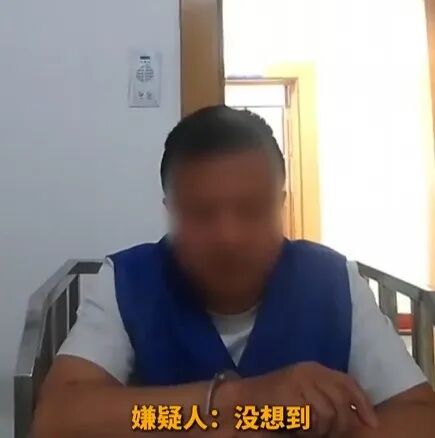 辽宁一女子将14万余元现金藏在冰箱，男友7年内偷偷换成练功券