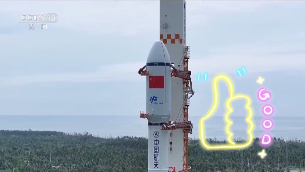 太空货运体系将更新!“国家队+商业队”实现全谱系运力覆盖 太空货运体系将更新!“国家队+商业队”实现全谱系运力覆盖