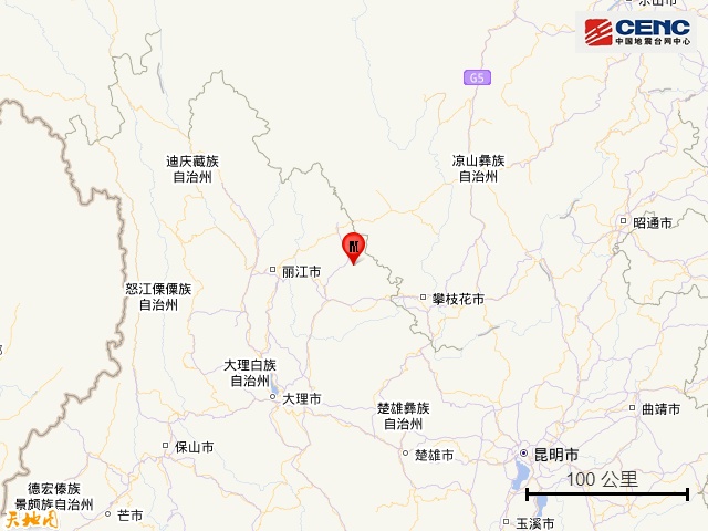 今日凌晨六点云南丽江发生3.0级地震