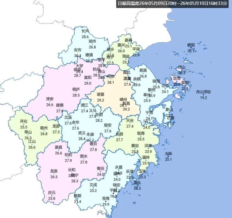 最高超35℃！浙江这一波升温很猛烈！随后有雷阵雨，气温起伏大，提前做准备......