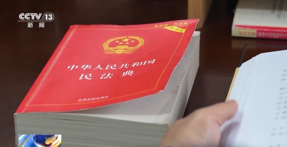 “好意同乘”出事故引发赔偿纠纷 责任该如何划分? “好意同乘”出事故引发赔偿纠纷 责任该如何划分?