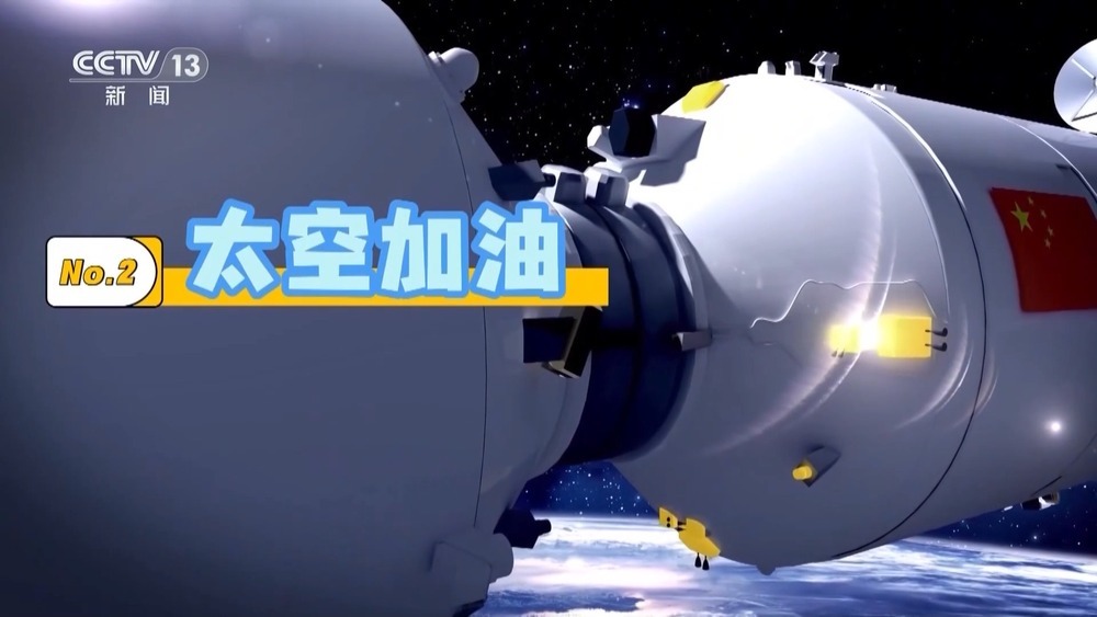 太空货运体系将更新!“国家队+商业队”实现全谱系运力覆盖 太空货运体系将更新!“国家队+商业队”实现全谱系运力覆盖