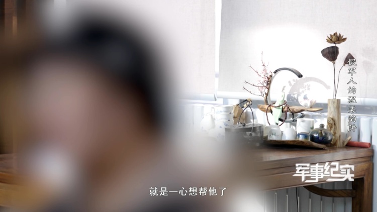 公安部刑侦局提醒：冒充军人网络交友类骗局高发