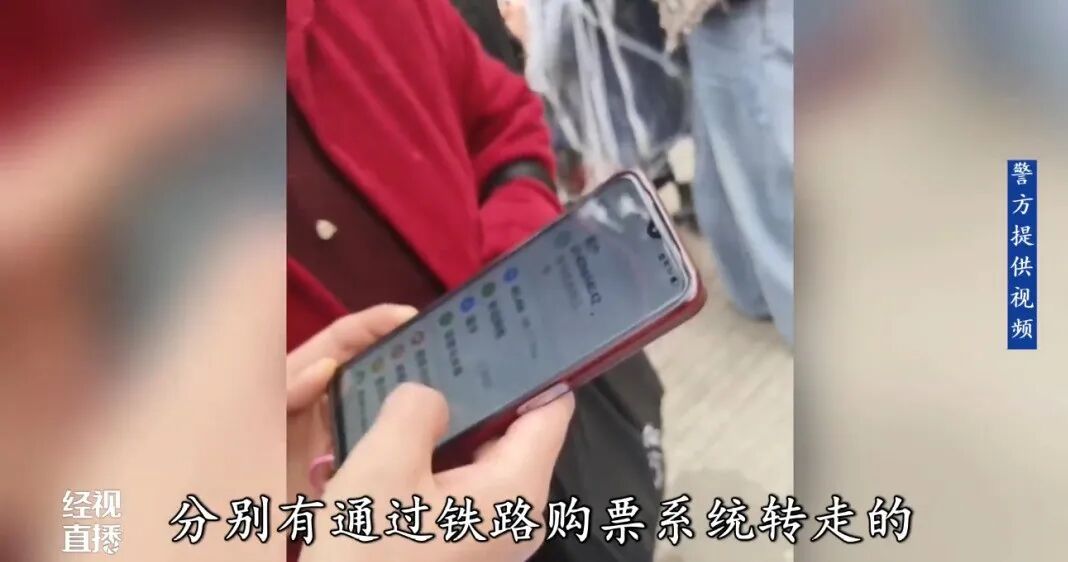 扫码免费领纸巾，武汉一老人被骗几万元！