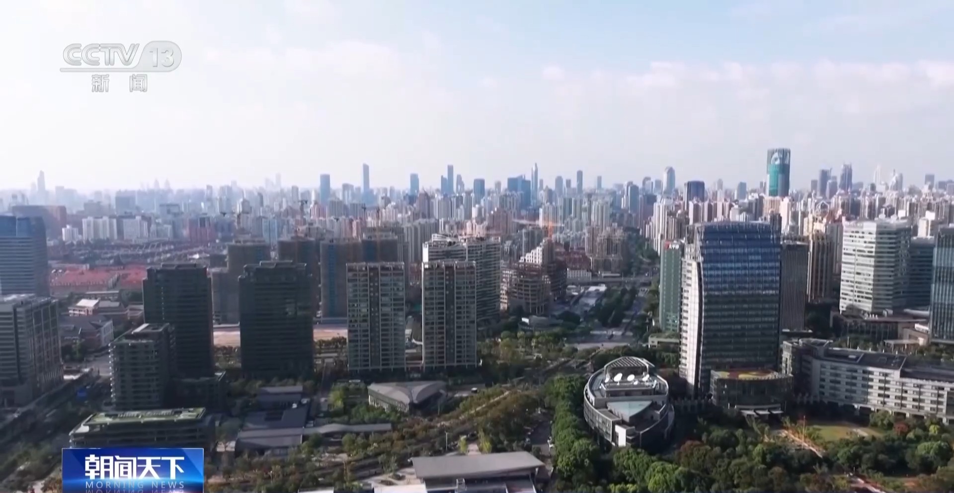 优化“一老一小”服务 一刻钟便民生活圈建设全面扩围 优化“一老一小”服务 一刻钟便民生活圈建设全面扩围