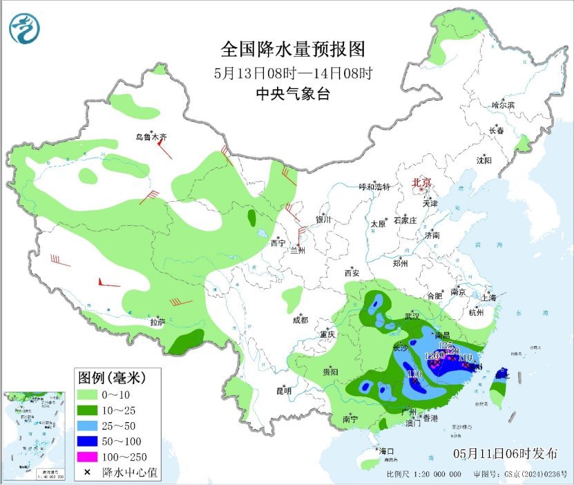 江南华南等地较强降雨来袭 新疆甘肃等地有沙尘