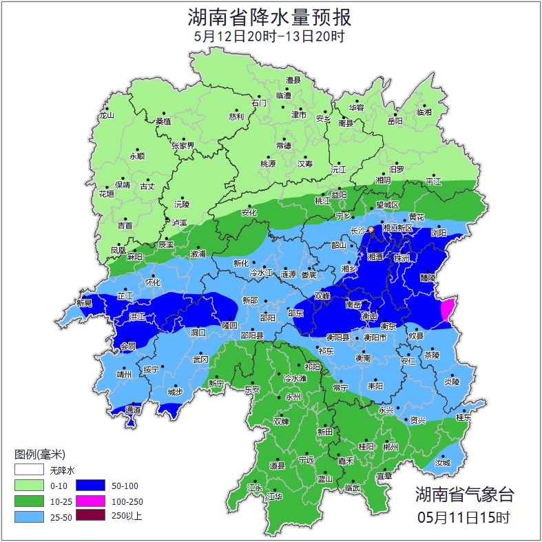 明起湖南再迎较强降水过程，局地暴雨！省应急委办公室发布汛情提醒