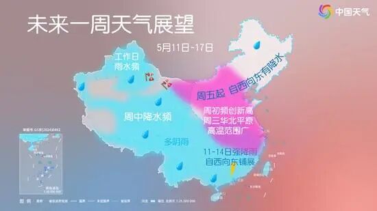 注意！雨雾、雷雨、强降水将在广东轮番上阵