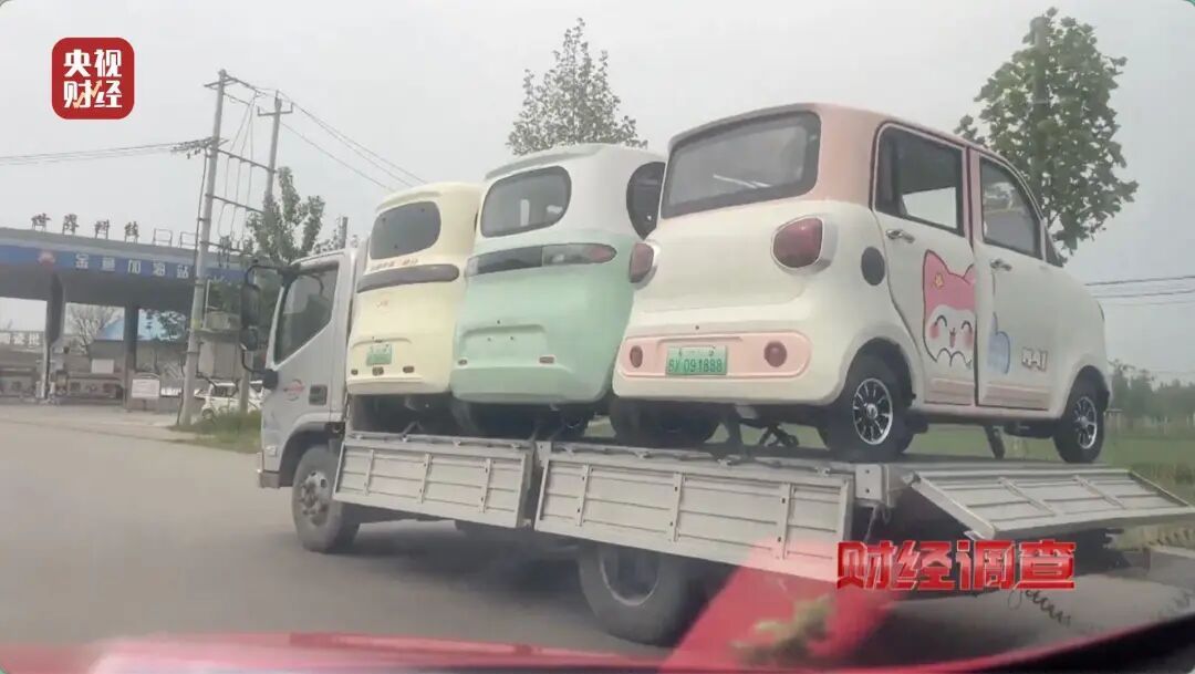 伪造合格证、电池以旧代新，央视曝光危险的“手搓汽车”
