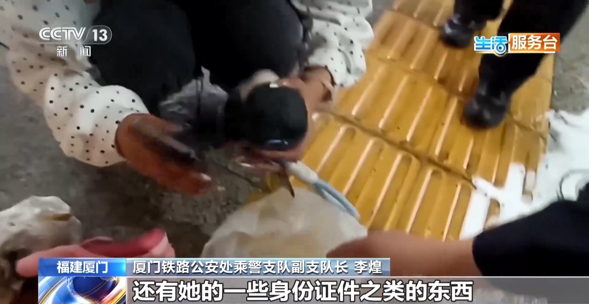 劣质充电宝和3C认证产品差在哪儿？