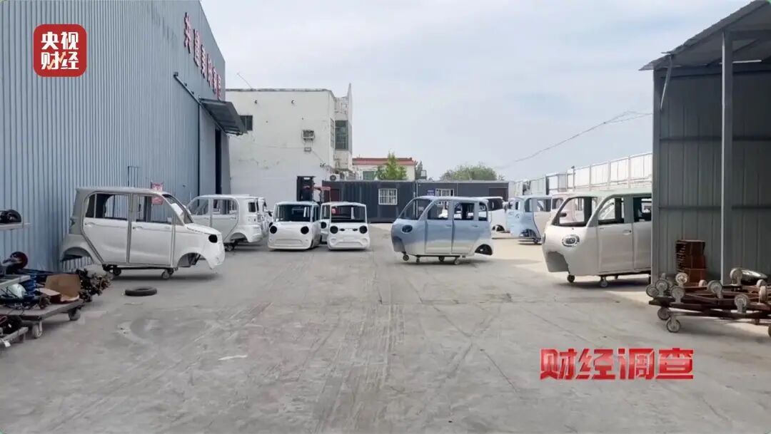 伪造合格证、电池以旧代新，央视曝光危险的“手搓汽车”