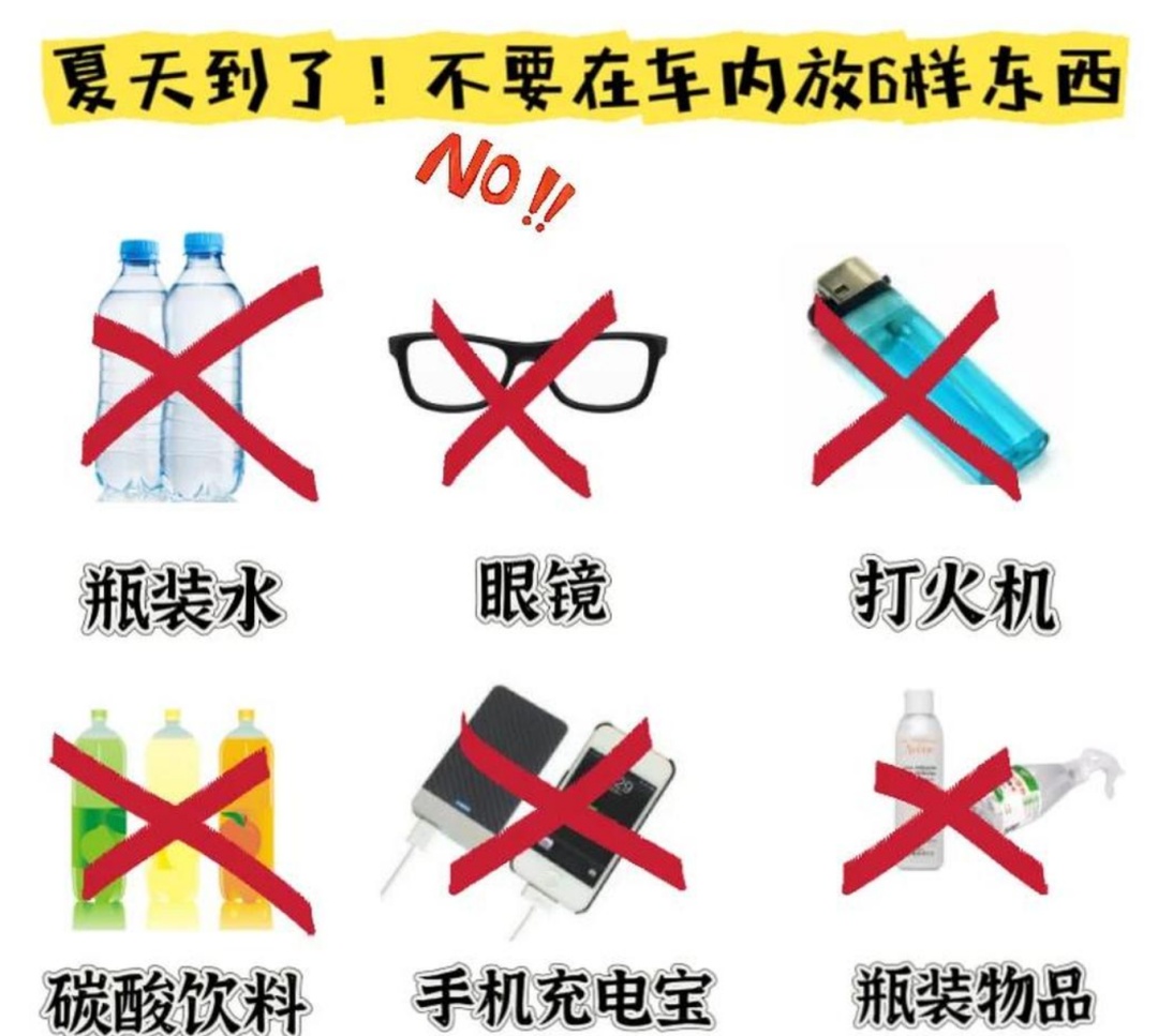 余警官，你被网友表扬了！