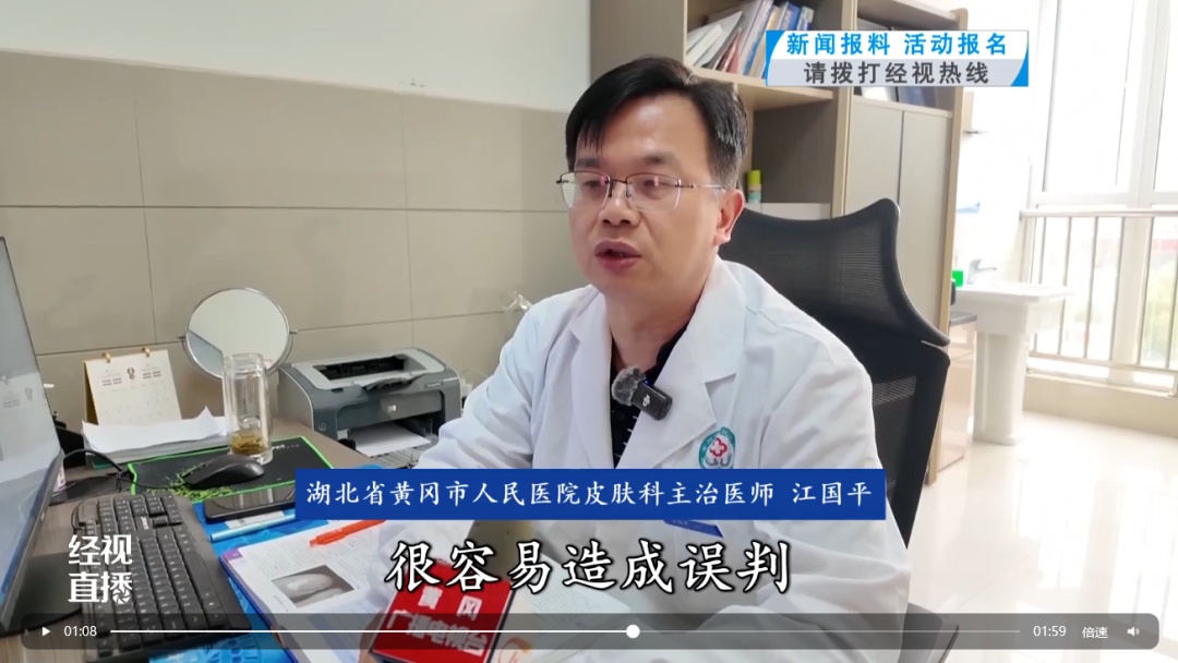 越来越多人带着AI的建议看医生,是助攻还是添乱?医生们这样说…… 越来越多人带着AI的建议看医生,是助攻还是添乱?医生们这样说……