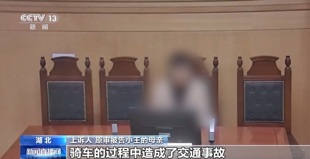 “好意同乘”出事故引发赔偿纠纷 责任该如何划分? “好意同乘”出事故引发赔偿纠纷 责任该如何划分?