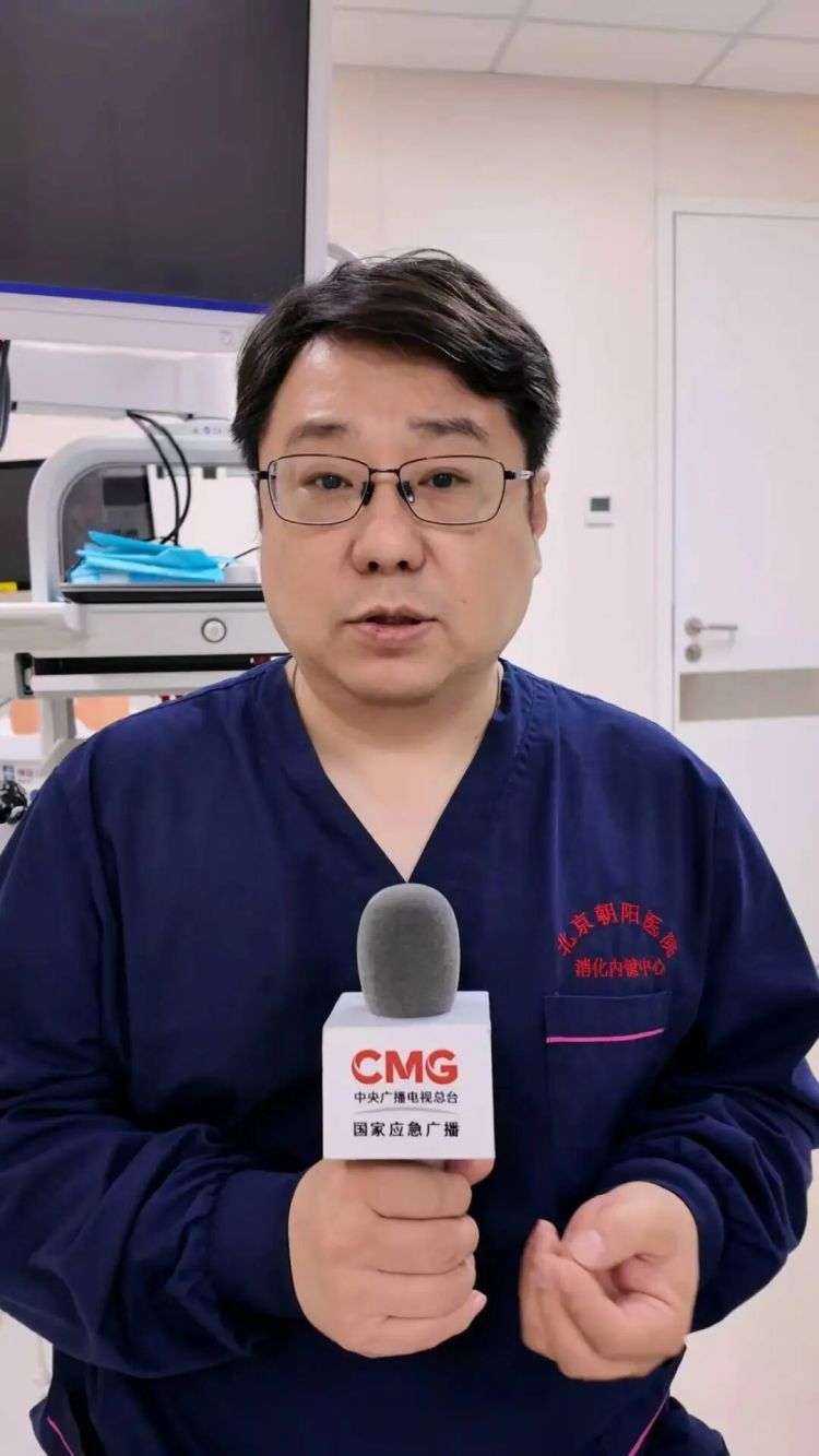 “急性胃出血”致死亡！45岁后这个检查别漏掉