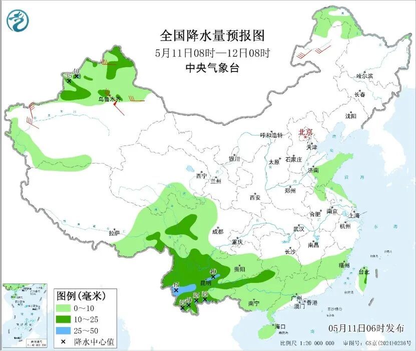 冰雹、大暴雨、雷暴大风!南方新一轮较强降雨来袭,北方高温将进入鼎盛期→ 冰雹、大暴雨、雷暴大风!南方新一轮较强降雨来袭,北方高温将进入鼎盛期→
