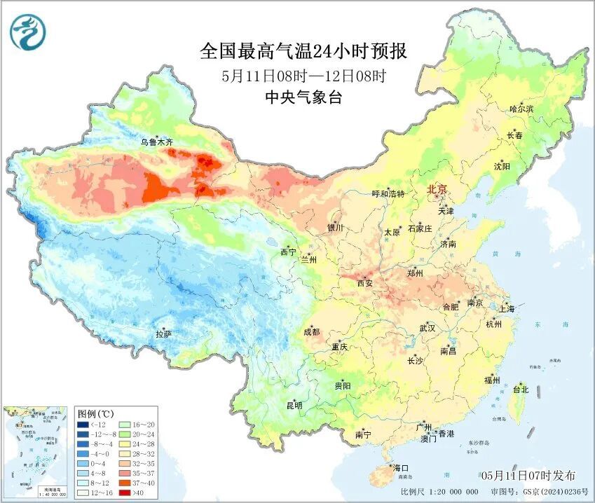 冰雹、大暴雨、雷暴大风!南方新一轮较强降雨来袭,北方高温将进入鼎盛期→ 冰雹、大暴雨、雷暴大风!南方新一轮较强降雨来袭,北方高温将进入鼎盛期→