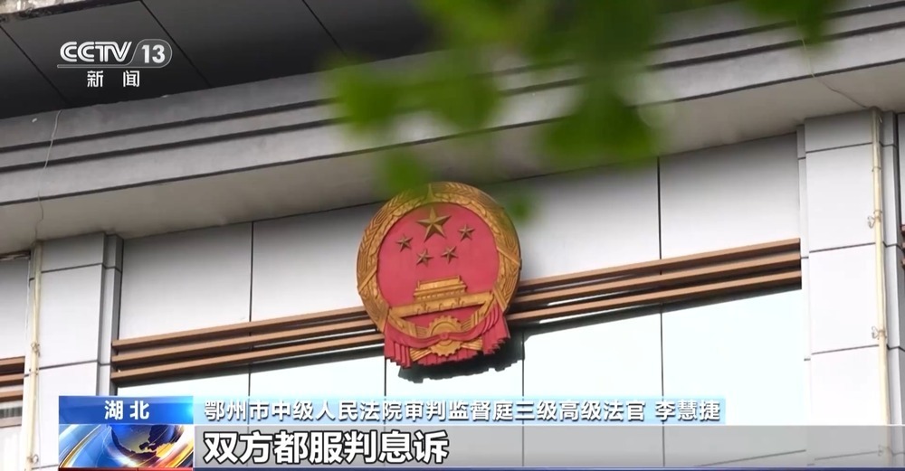 “好意同乘”出事故引发赔偿纠纷 责任该如何划分? “好意同乘”出事故引发赔偿纠纷 责任该如何划分?