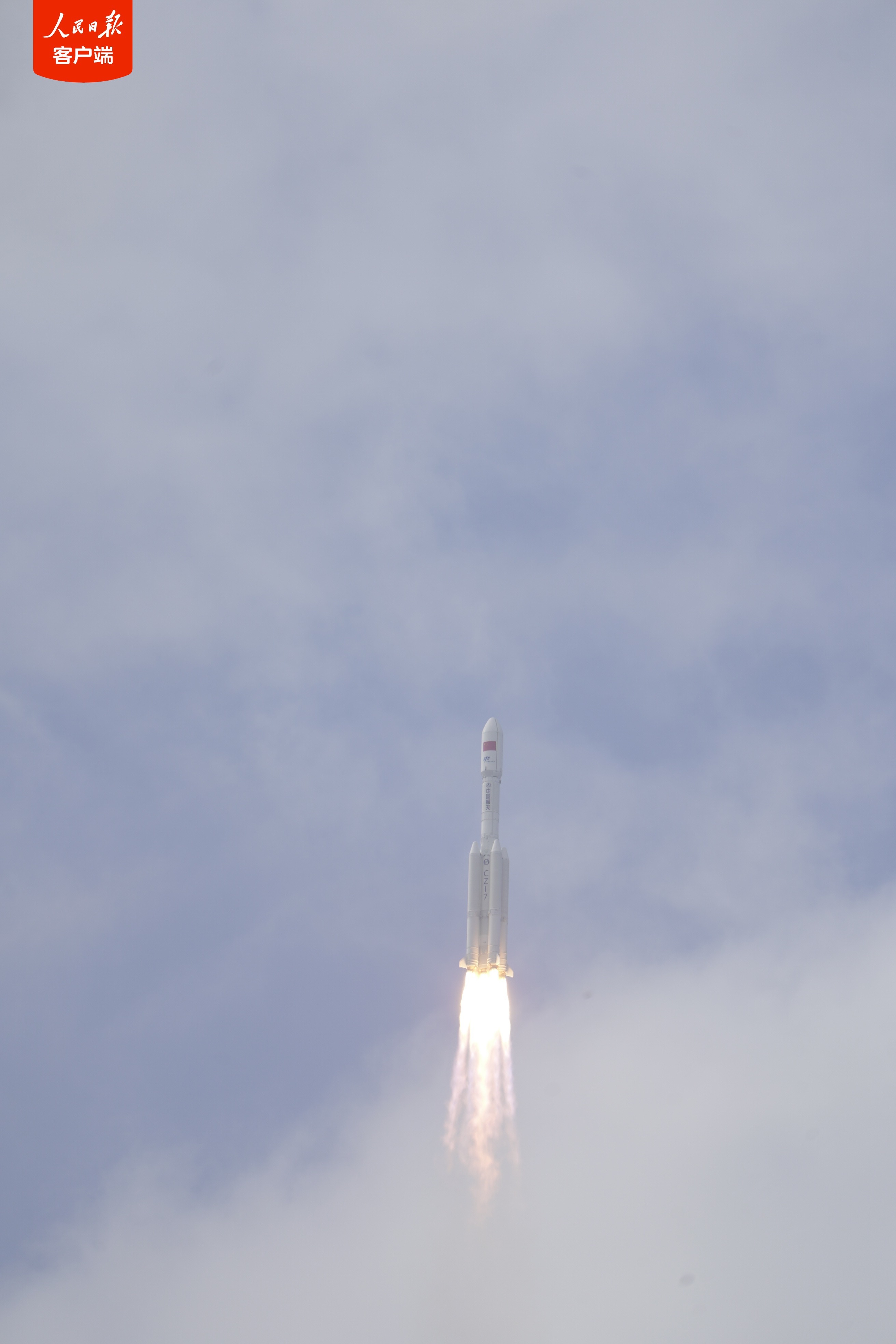 天舟十号货运飞船发射任务取得圆满成功