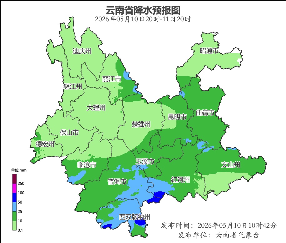 新一轮强降水来袭！云南连发暴雨预警，降雨将持续到14日