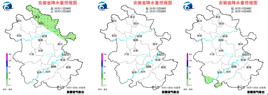 冲上36℃高温后，安徽将迎多轮雷雨，局部暴雨！
