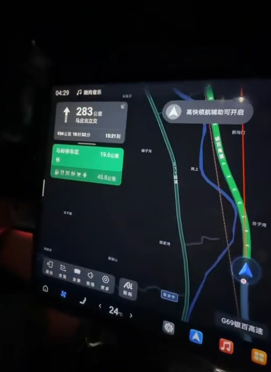 大学生驱车1300公里,送校友回家奔丧:自费5200多元,事后收到很多转账均婉拒 大学生驱车1300公里,送校友回家奔丧:自费5200多元,事后收到很多转账均婉拒